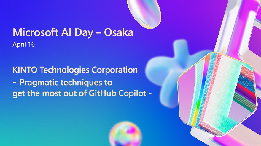 Microsoft AI Day - Osakaに登壇します。